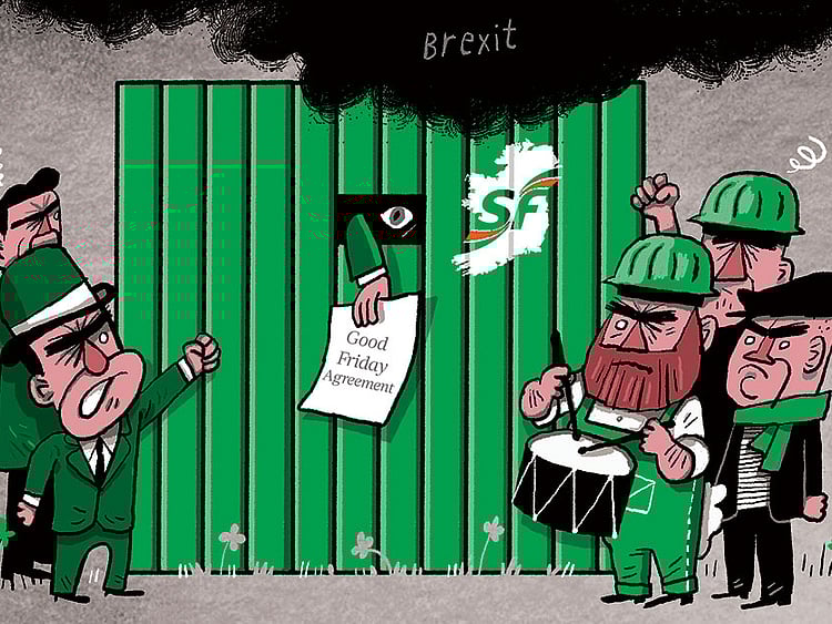 1.2176050-1738028209