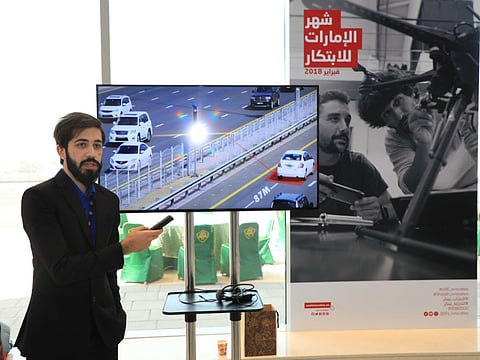 Sharjah Center for Astronomy and Space Sciences