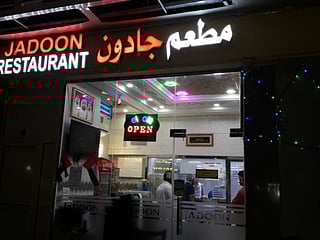 Abu Dhabi restaurant launches ‘pay it forward’ meals