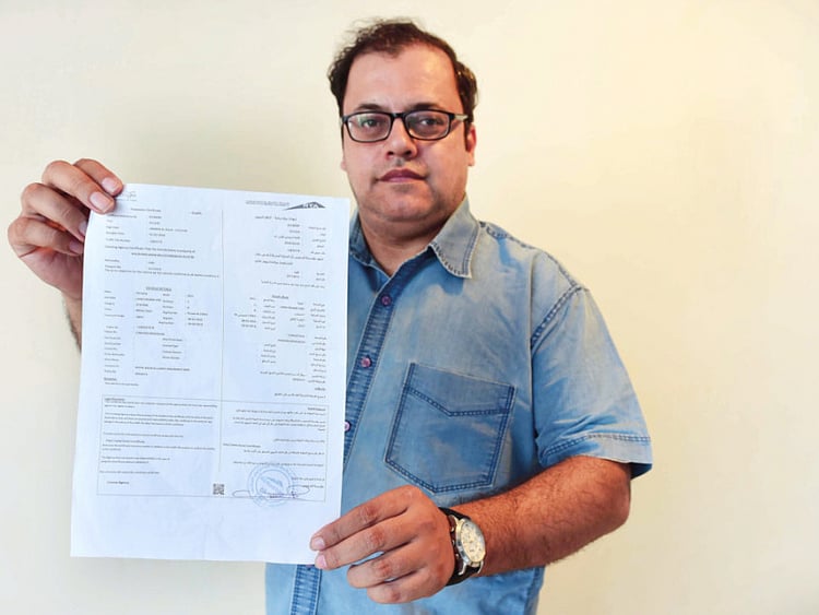 1.2180765-3042819778