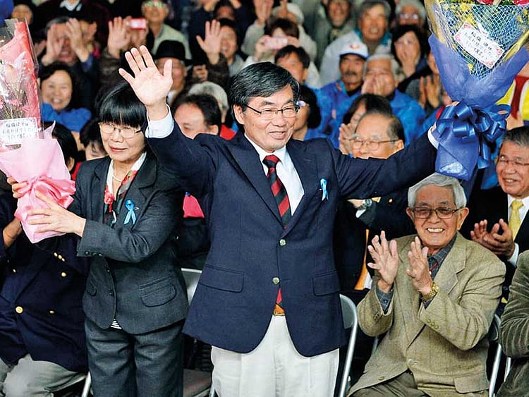 1.2167989-3990279346