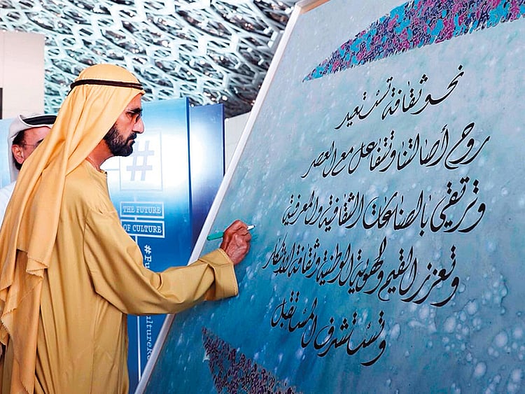 1.2168932-2376274275