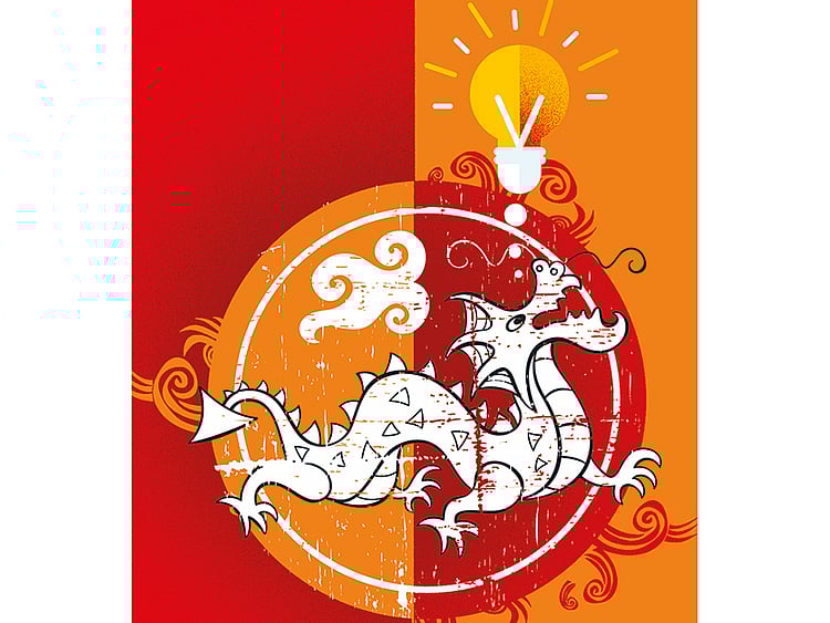 1.2185001-4106214176