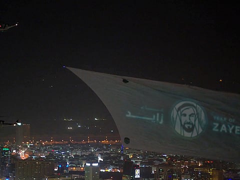 Dubai breaks world record for largest aerial projection screen