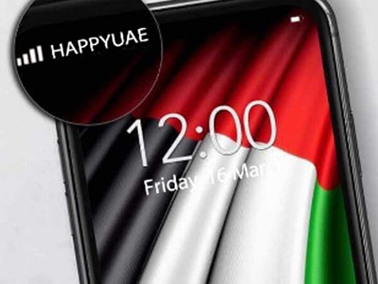 1.2188932-2035831560