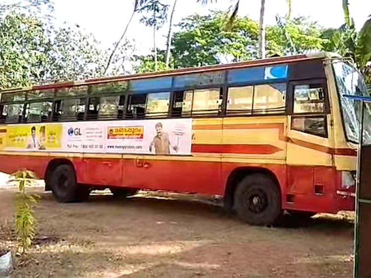 1.2190046-4142077372