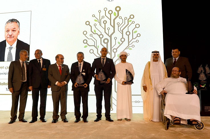 1.2190926-3421456088