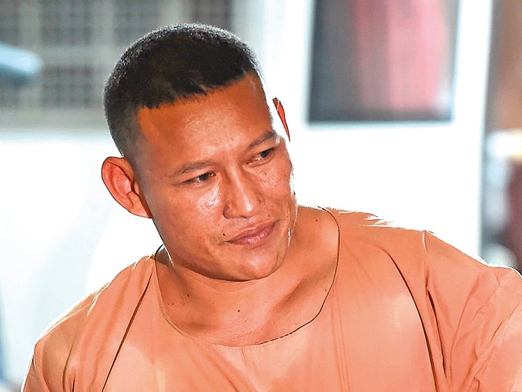 1.2191459-2527107223