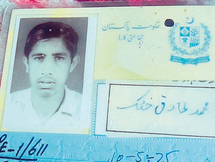 1.2191504-3655806653