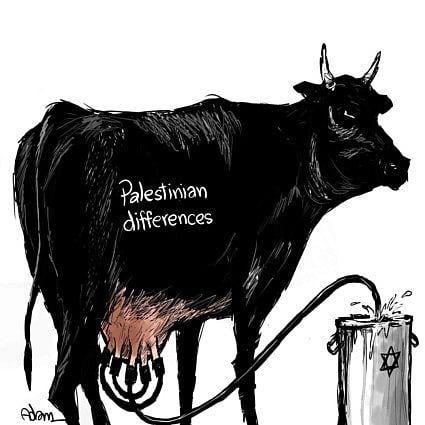 Amjad’s toon