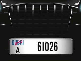 How to get a new Dubai number plate