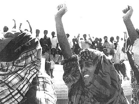 Gulf News Archives