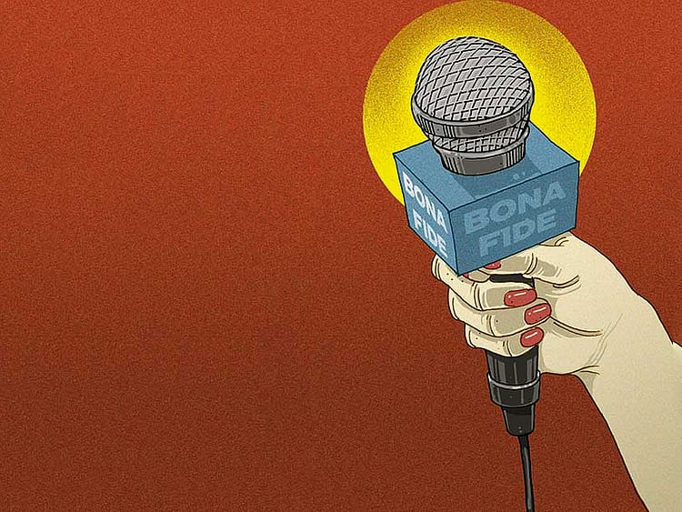 1.2194801-1445551712