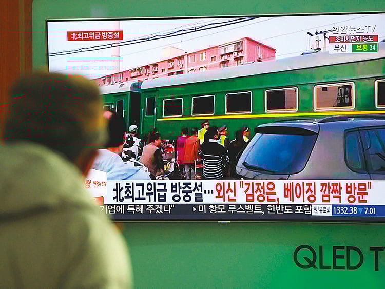 1.2195171-3204827246