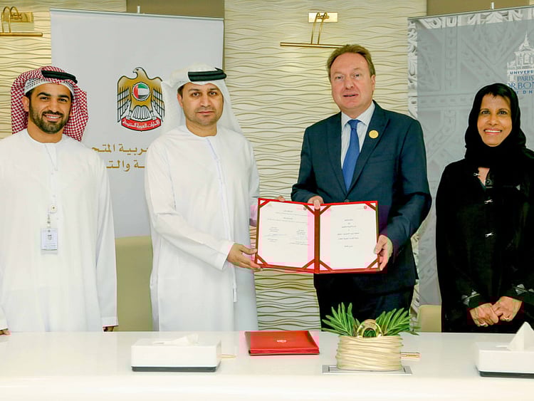 1.2195117-1607029491