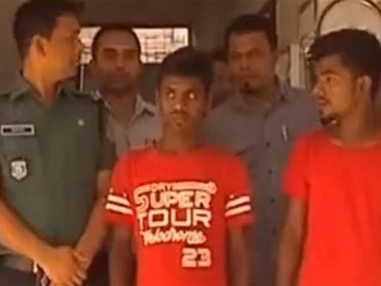 1.2195172-3099450614