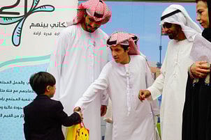 1.2195987-3591095213