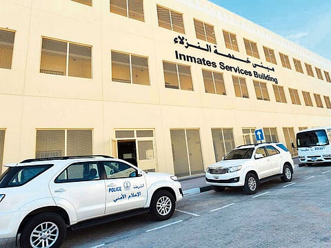 Courtesy: Sharjah Police