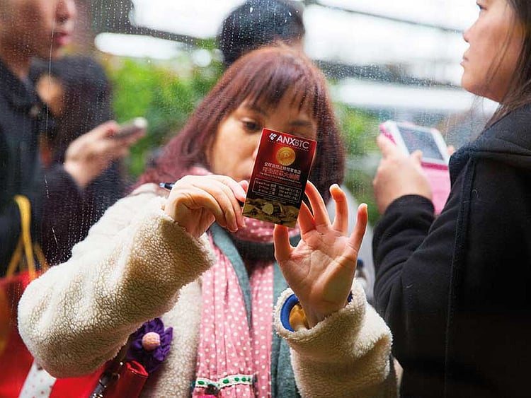 1.2184682-4178358984