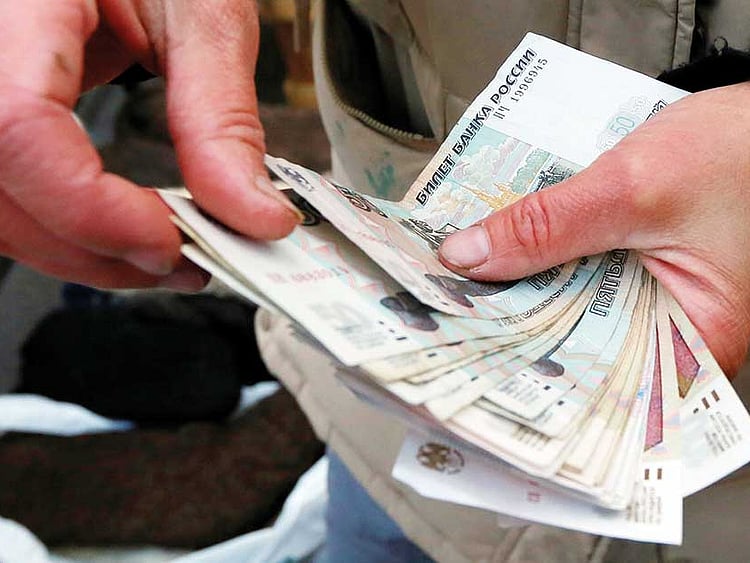 1.2203041-3456385187