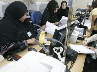 Coronavirus: Sharjah government employees to work from home