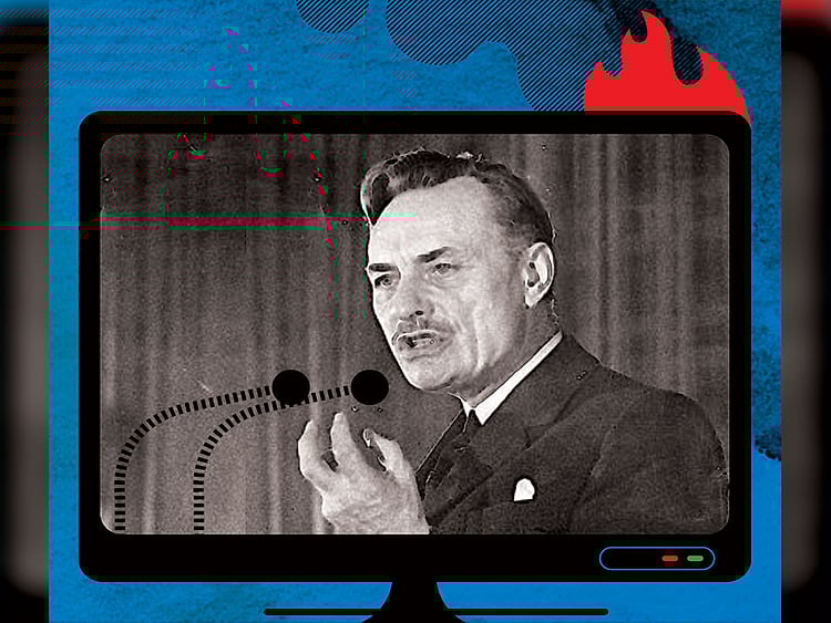 1.2205412-1088832638