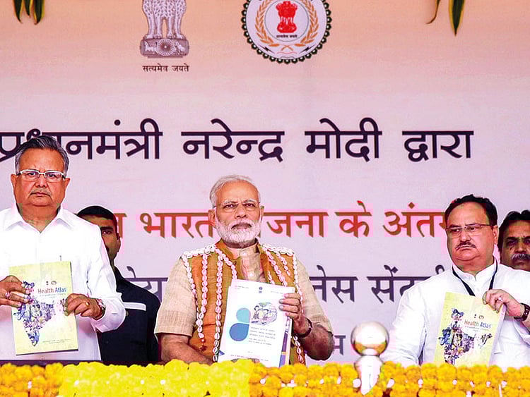 1.2205341-1482346513