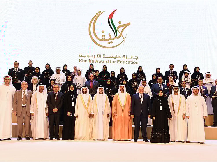 1.2206387-2575600677