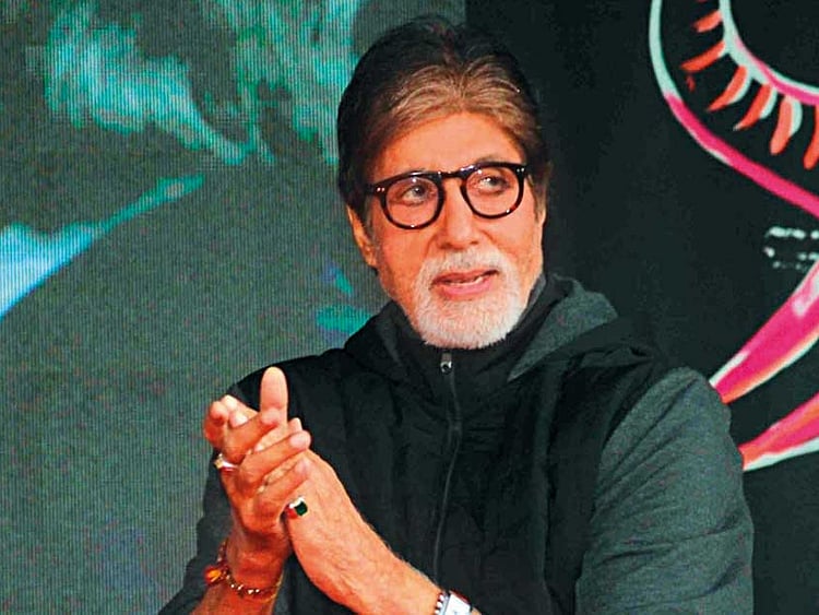 1.2207519-2641726917