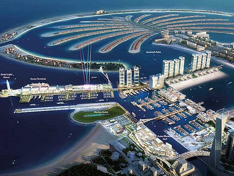 WAM/ Gulf News Archives