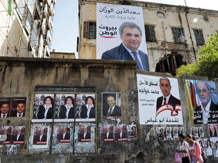 1.2207457-3616650310