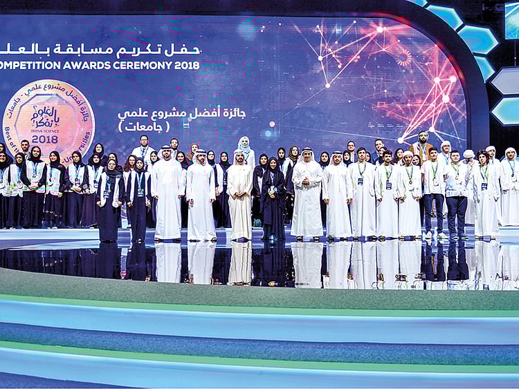 1.2207927-2737274333