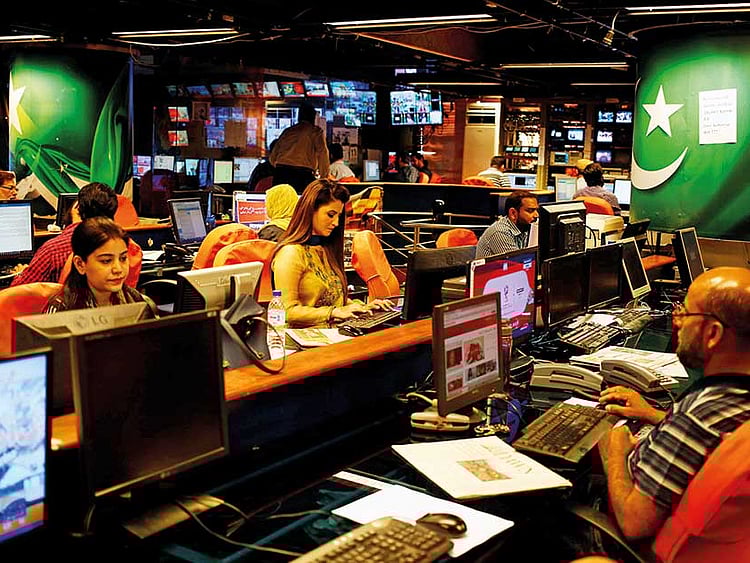 1.2208223-1217409549