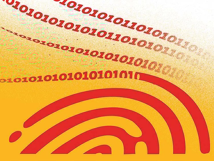 1.2198551-3671455509