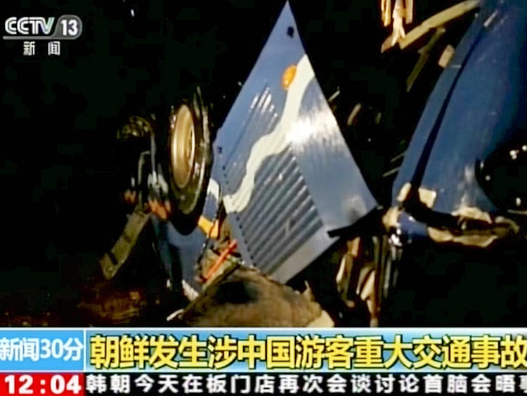 1.2210056-4088422146