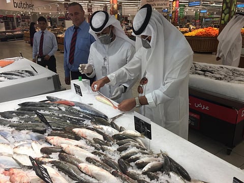 Dubai Municipality