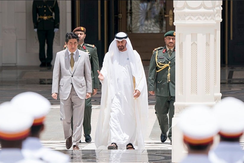 1.2214043-2538200917