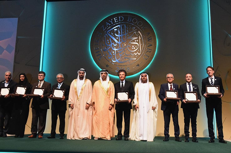 1.2214119-2092266245