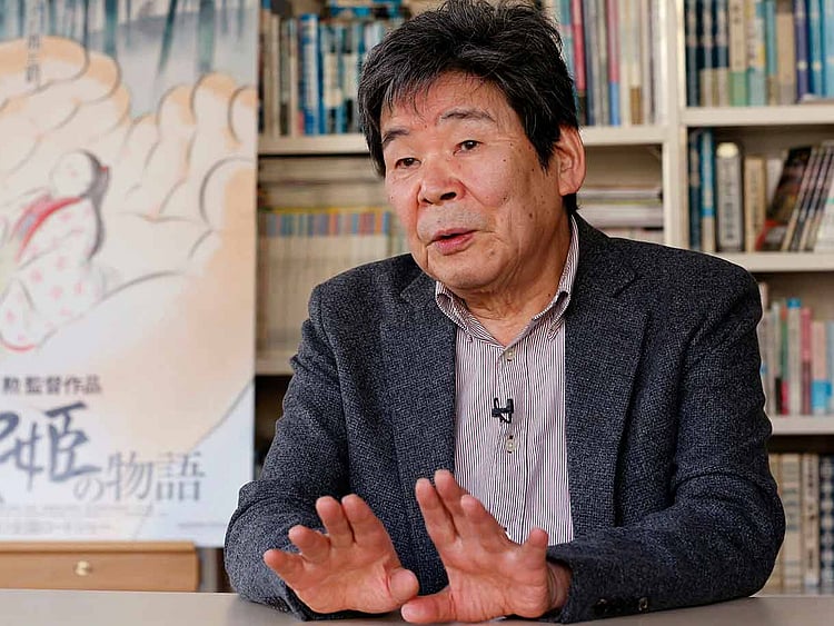 1.2200700-2679103048