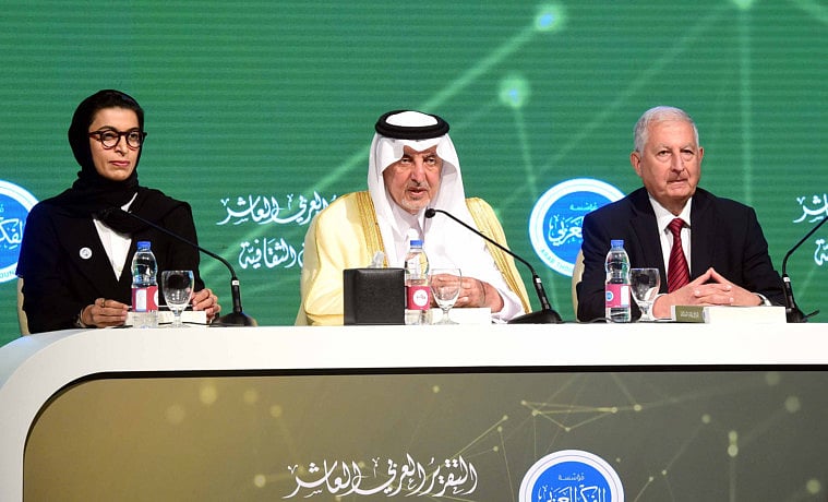 1.2202661-3757659310