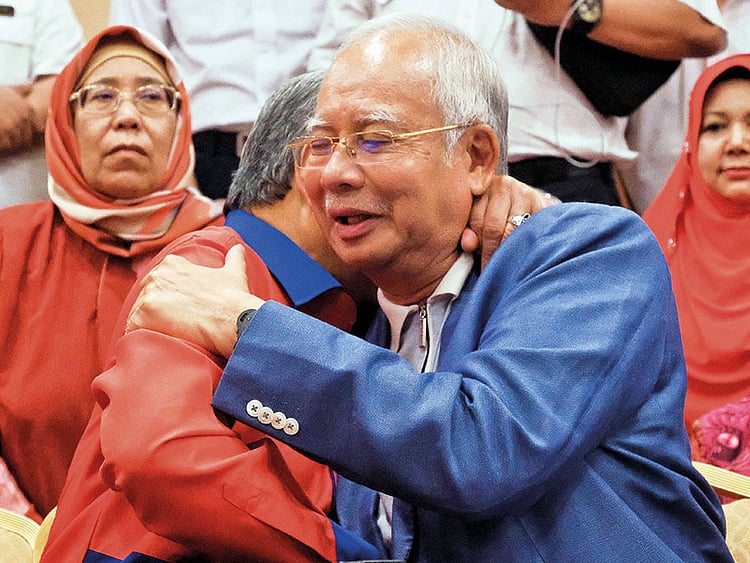 1.2220293-1429314234