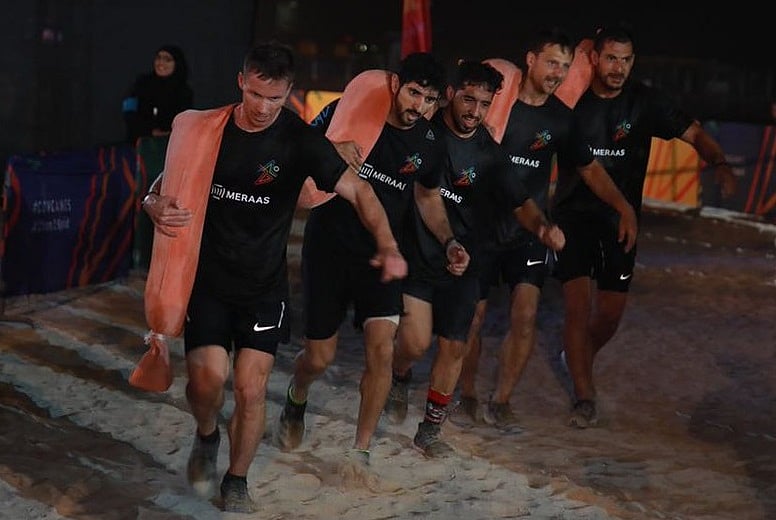 1.2220317-3206319200