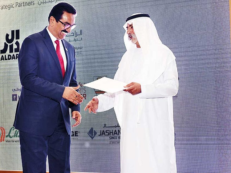 1.2221364-1547797947