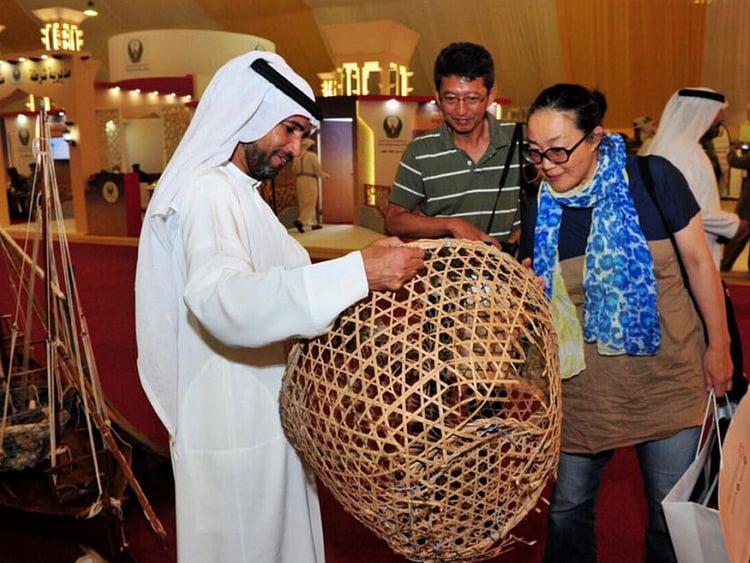 1.2222523-2400128866