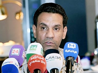 Arab coalition spokesman Colonel Turki Al Maliki. 