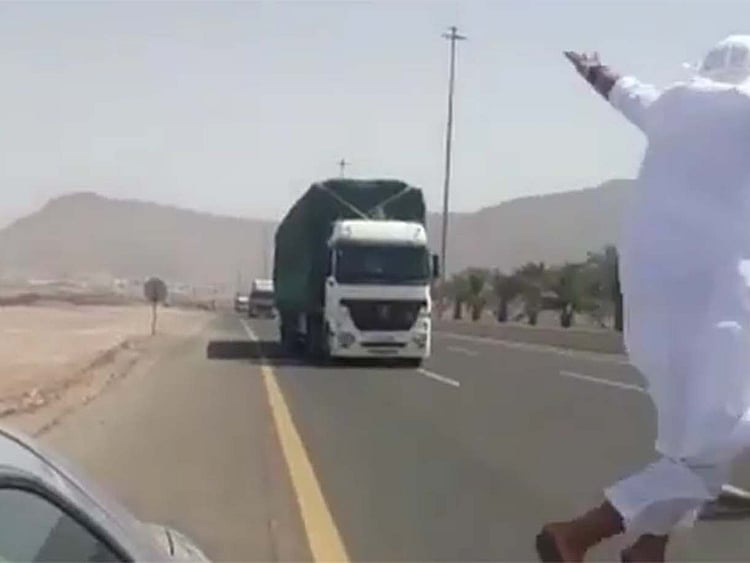 1.2224468-2716287685