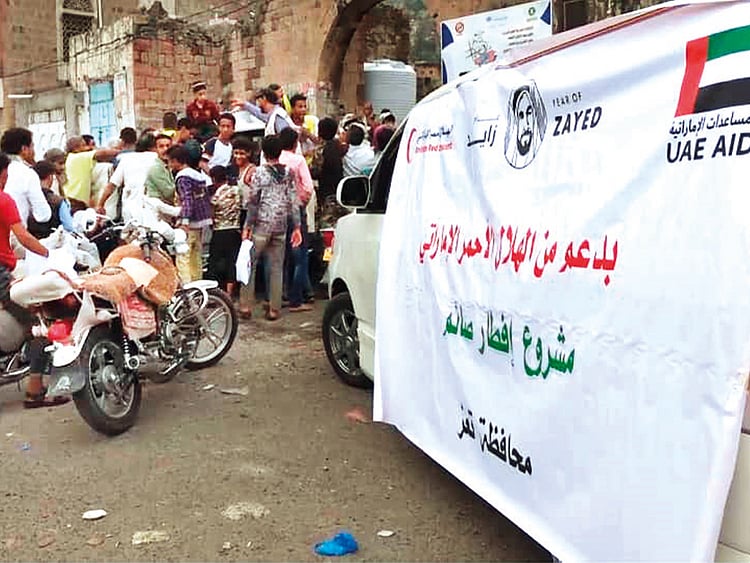 1.2225410-2737274333