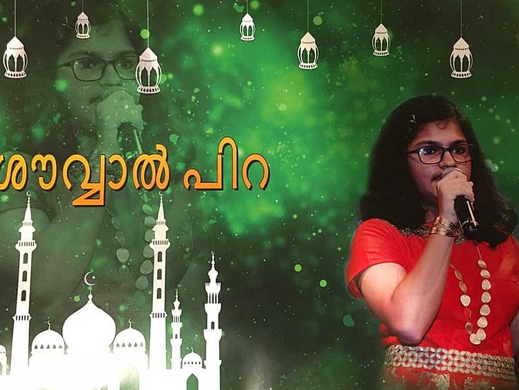 1.2225716-2737274333