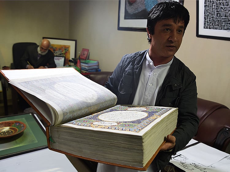 1.2225609-1065320763