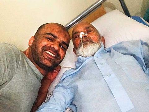 Muneeb Ullah